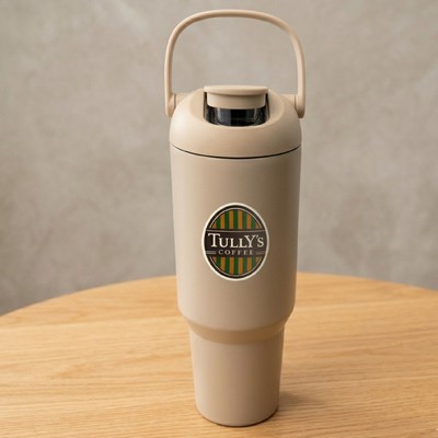 40 oz Asobu Glacier Vacuum Insulated Bottle with Handle